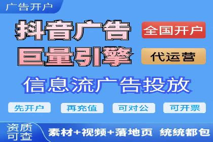 SEM运营推广助力企业业绩增长